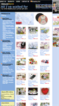 Mobile Screenshot of malaysiafavors.com